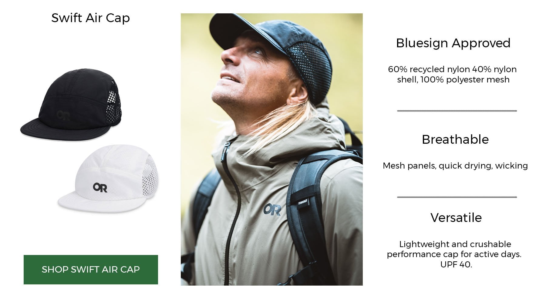 outdoor research swift air cap